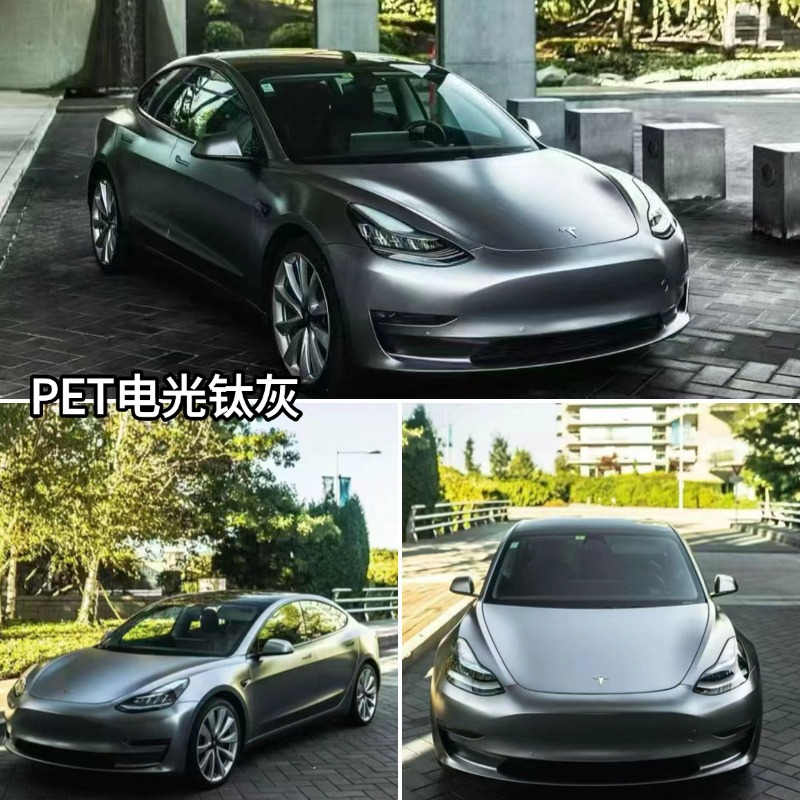Pet Electro-Optical Metallic Color-Changing Film, Full Car Wrap, Scratch-Resistant, No Residue, Wholesale from Source Factory