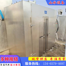 ���փ��T��܇����늙C ���IʳƷ����ș�ĺ��� 늚���ß��Lѭ�h��