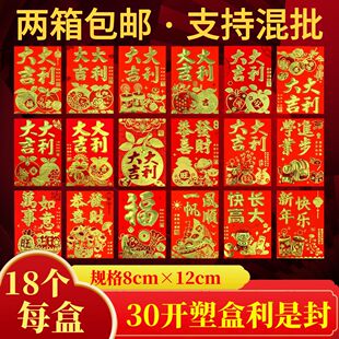 �����t��30�_�p�����Ƿ�S��ֱ�N�������Ƿ�t���^����b�t�����l