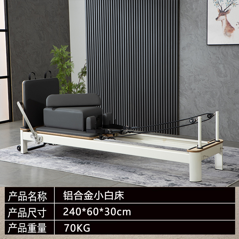 Máquinas de Pilates, camas de Pilates, camas de Pilates, salas de yoga para el hogar, equipos de entrenamiento físico para la corrección y la enseñanza privada.