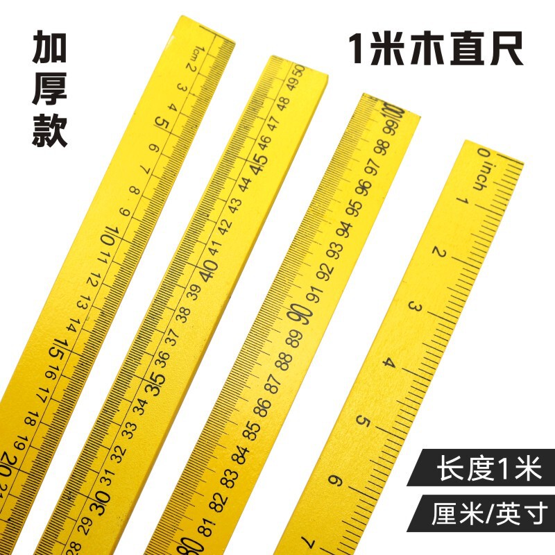 Clothing Cutting 50cm/1 m Wooden Ruler Tailor Measuring Clothes Wooden Ruler Wooden Ruler Measuring Clothes Ruler cm in