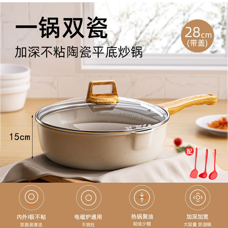 28cm 젠미 메디컬 스톤 웍 + 강화뚜껑 + 실리콘 3종세트
