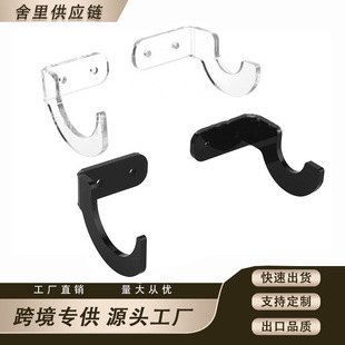 Softball Bat Stand Tennis Bat Stand Wall-Mounted Baseball Bat Stand Lightsaber Wall Hanging Stand Light Sword Toy Luminous Sword Stand