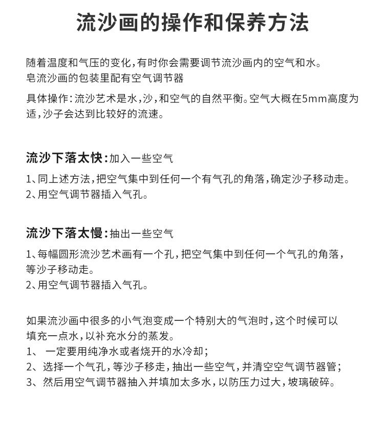详情页_13.jpg?x-oss-process=image/format,png