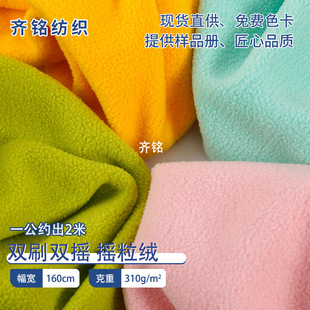 310g�u���q �pˢ�p�u�q�q��������������l�½q���p��u���q����