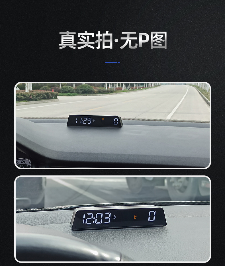 Car-Mounted Hud Head-Up Display Gps Beidou Smart Speedometer Altimeter Head-Up Display Universal Driving Computer