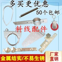 �Ͼ�������u�Ԅ��Ͼ�����Bֳ��ƽ�B�Ͼ�����B�u���Ԅӻ�ι��