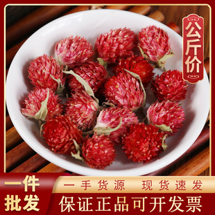 1000g�t��÷��ș�ĬF؛���l������؛Դ�^�S��һ�� �t��÷�ɻ�