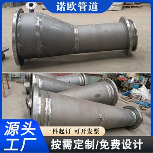 �D���������͹ܼ����y���Ӽ�늏S�����ø��N���y�ܼ���D����