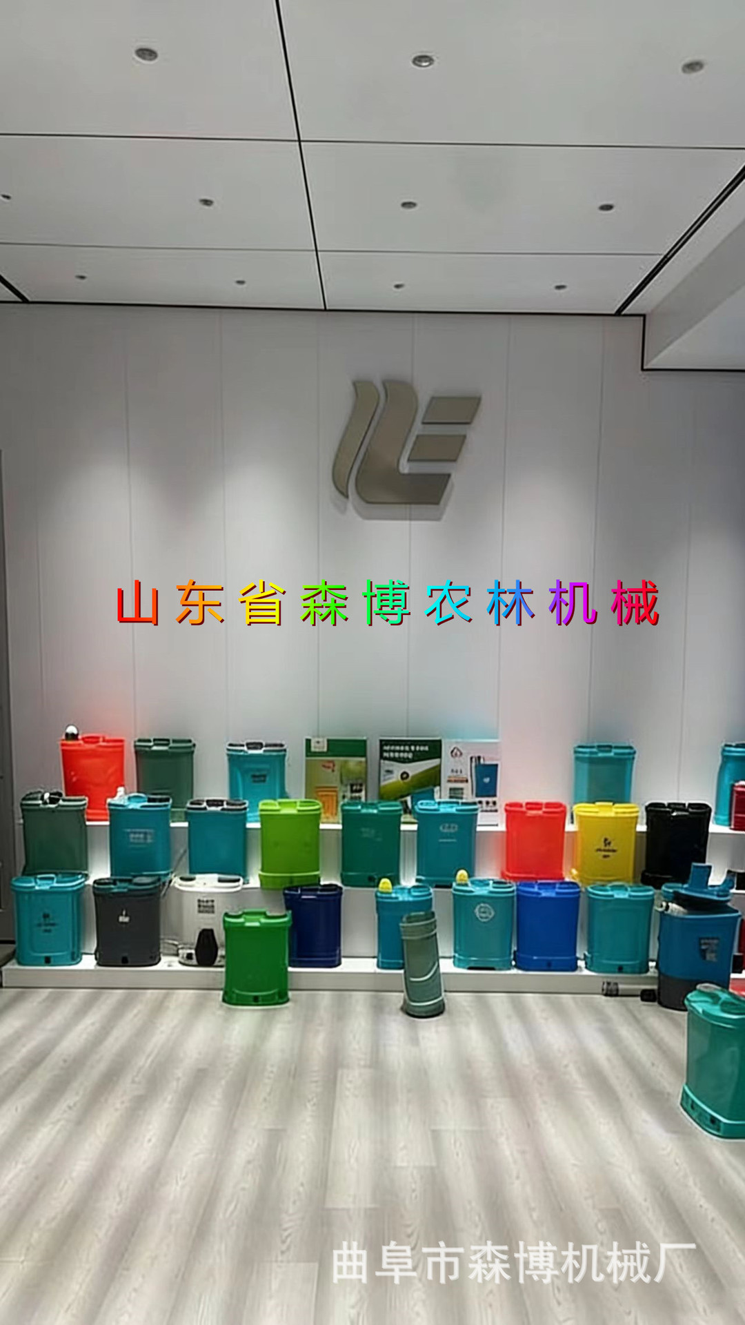 微信图片_20251205150832_1322_9.jpg