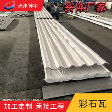 ��䓠���������YX66-400-800 �͸��g150���\�Ӹ��ͺ��䓰�
