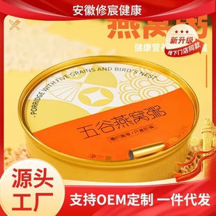 �����C��/��t��/Ҭ��޲��������A�t���y���༴ʳ�b��ʳ