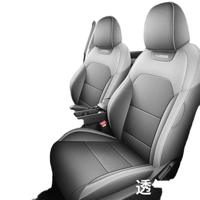 25 models of Geely Binyue seat, Modelə uyğun (Original) oturacaq örtükləri
