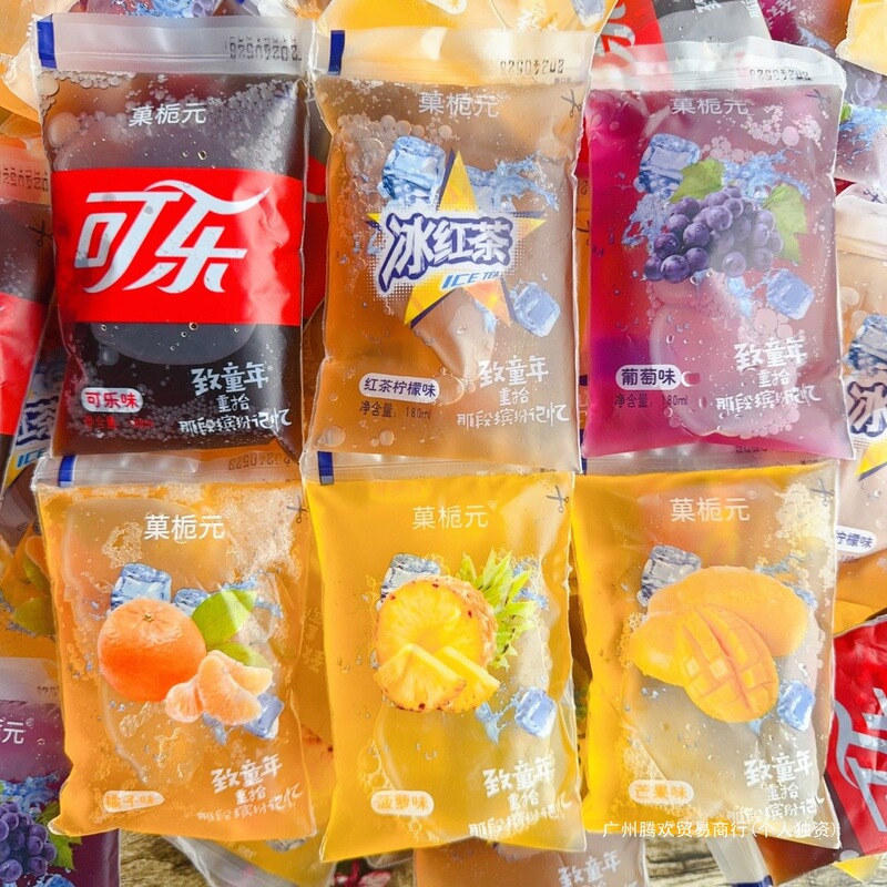 Old-fashioned Fruity Drink Ice Water Shaved Ice Wholesale 8090 Ice Packs Classic Bags Internet Celebrity Nostalgic Snacks Summer Green Tea
