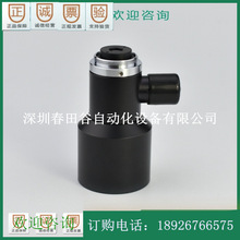 5 设备拆机 定制远心镜头 0.14X 只支持1/4英寸小芯片