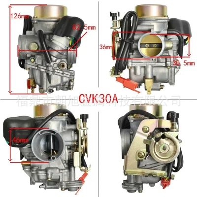 300 Tank260 Yp250, Motorcycle General Parts
