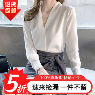 ��5�� Ʒ�|Ů�b�r���ϼ� �����r��Ů�����L��ѩ�����r���r��