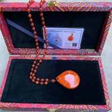 天然战国红玛瑙 吊坠 手镯 手串 玉髓玛瑙 直播货源批发