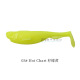 Small Paddle Tail Fishing Lure 35mm 5g Soft Baits Fresh Water Bass Swimbait Tackle Gear