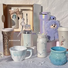 杯子浪漫海洋周年高颜值保温杯咖啡桌面杯送礼水杯人鱼礼盒