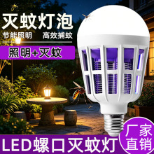 led���ß�������ß�������һ�w�������ݟ��ļ�������ù��ܟ���