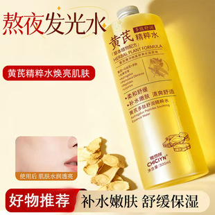 �S�ζ����杙����ˮ�������y�o��͸���������B���w���Aˮ�����l