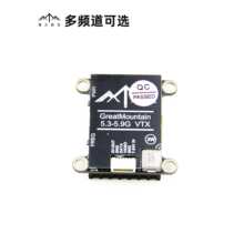 Beacon 5.8G 2W���ʈD��FPV��ģ��Խ�Cģ�M�D�������t