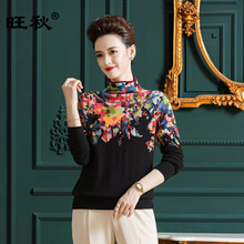 ��Sֱ�N����Iӡ��ᘿ���ë��Ů��⋌���b��ë���^�����H86213