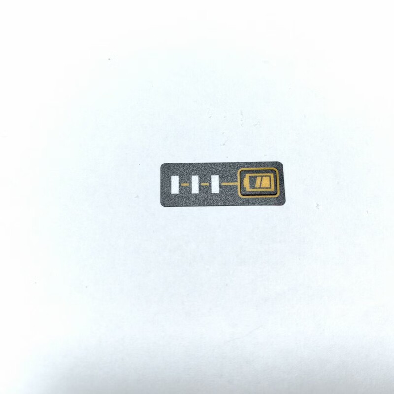 Replacement for Dewalt Light Stickers, 20V Battery Universal Type Light Stickers, Non-Coated Plastic Light Stickers