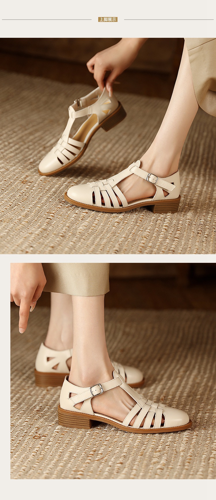 Sandal bít mũi da cừu phong cách La Mã quai chữ T dệt cho nữ — Màu caramel chi tiết 11