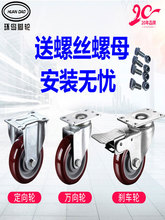 �f��݆݆��2.5/3/4/5Ӣ�������_݆���x܇�o������݆����ƽ����܇