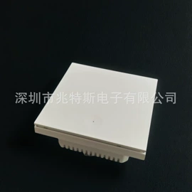 智能开关;WIFI智能插座;其他开关