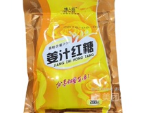 �V�|���˽Y �󗗼t��288g/�� Ů�˼t�� ���eʳƷ �ϼt��