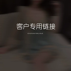 情趣套装;女士家居服;睡裙