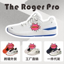 �羳On����The Roger Rro�M���Ց����\�ӾW��Ь �ٴ���Ů�\��Ь