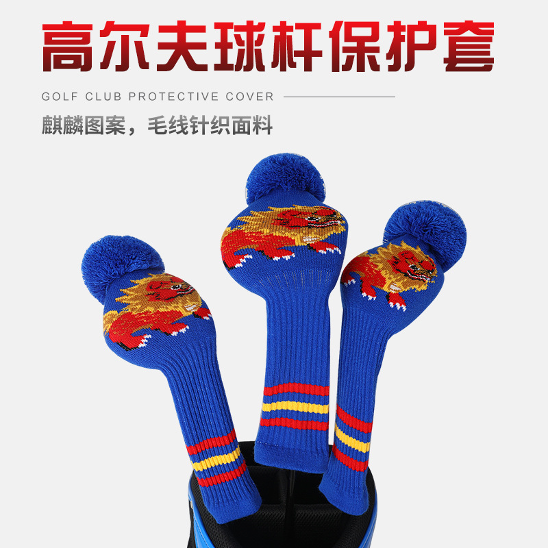 Cubierta de club de golf de punto cubierta de madera cubierta de tapa cubierta de club de golf cubierta de club de dibujos animados