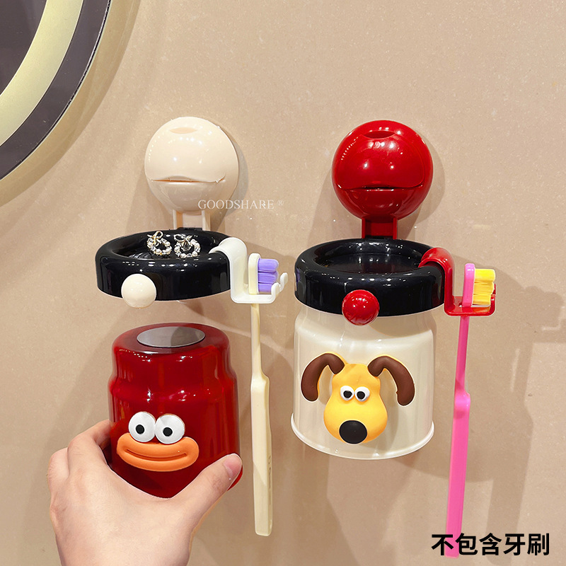 磁吸刷牙杯壁挂免打孔可爱卡通派大星卫生间倒挂漱口杯牙刷置物架|undefined