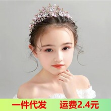 ��ͯ�ʹ��^����l�СŮ������ˮ��Ů���l�����ջ�ͯ�ƷС����