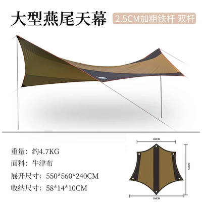 Desert Fox UV-proof Rain-proof Çadırlar - hardcore-bold-5-8-people