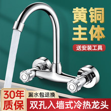 �N���렝ʽ���ˮ���^ϴ����ˮ���̨ϴ�³ػ�ˮ�y�ϰѳ؆������^