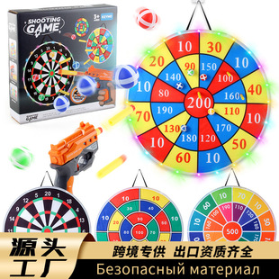 Դ�^�S��72CM��ͯճճ���w�S�P�҃ȑ���Ͷ�S�\���H�ӻ������