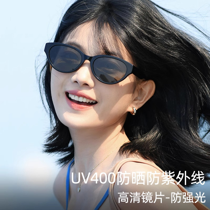 Gm Sunglasses T7272 Cat-Eye High-End Sunglasses for Women, Anti-Uv, Sun Protection, Driving, Can Be Matched with Degrees Wholesale