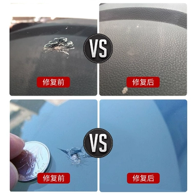 Auto glass repair liquid, front windshield crack mirror fish