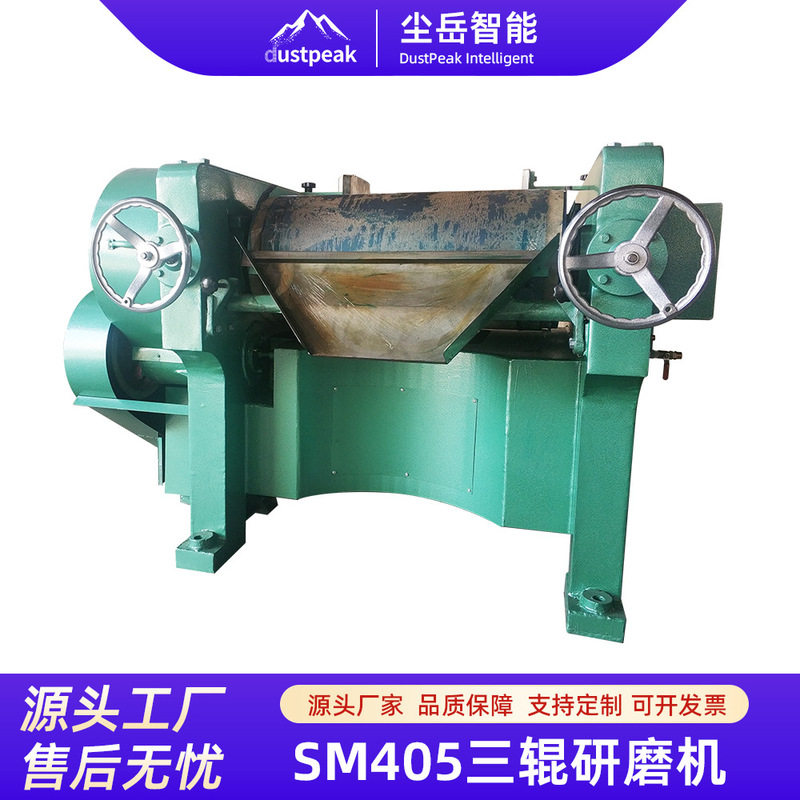 Supply of S405 Three-Roller Machine for Producing Color Paste, Silicone Glue, Paint, and Coatings; Three-Roller Grinding Machine Equipment with Optional Models Supply of S405 Three-Roller Machine for Producing Color Paste, Silicone Glue, Paint, and Coatings; Three-Roller Grinding Machine Equipment with Optional Models