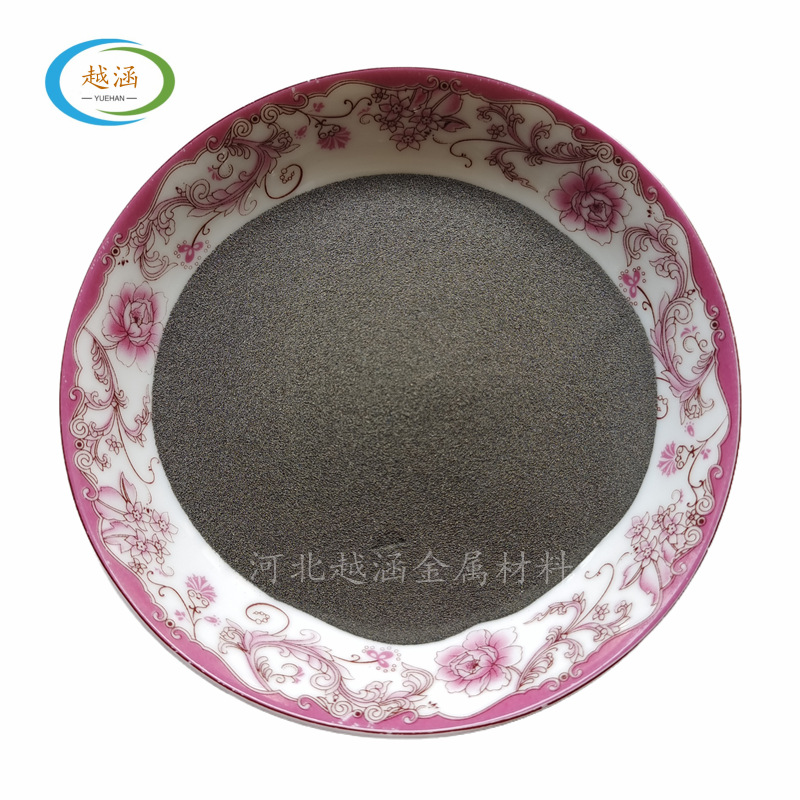 球形铸造碳化钨_20220702120510_副本