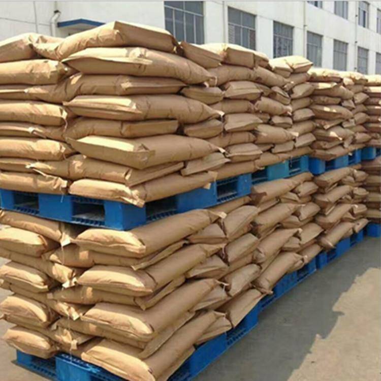 2,4-二氟苯肼盐酸盐 51523-79-6 有机合成中间体 现货