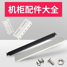 �������C����ֱ�����ܾ��۲����W�j�C��ä������1U2U3U4U�C���@