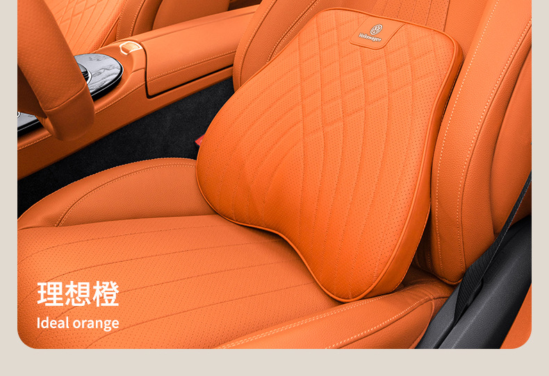 Suitable for Volkswagen Headrest Lavida Magotan Tiguan L Tanyue Sagitar Neck Pillow Lumbar Cushion Car Interior Supplies