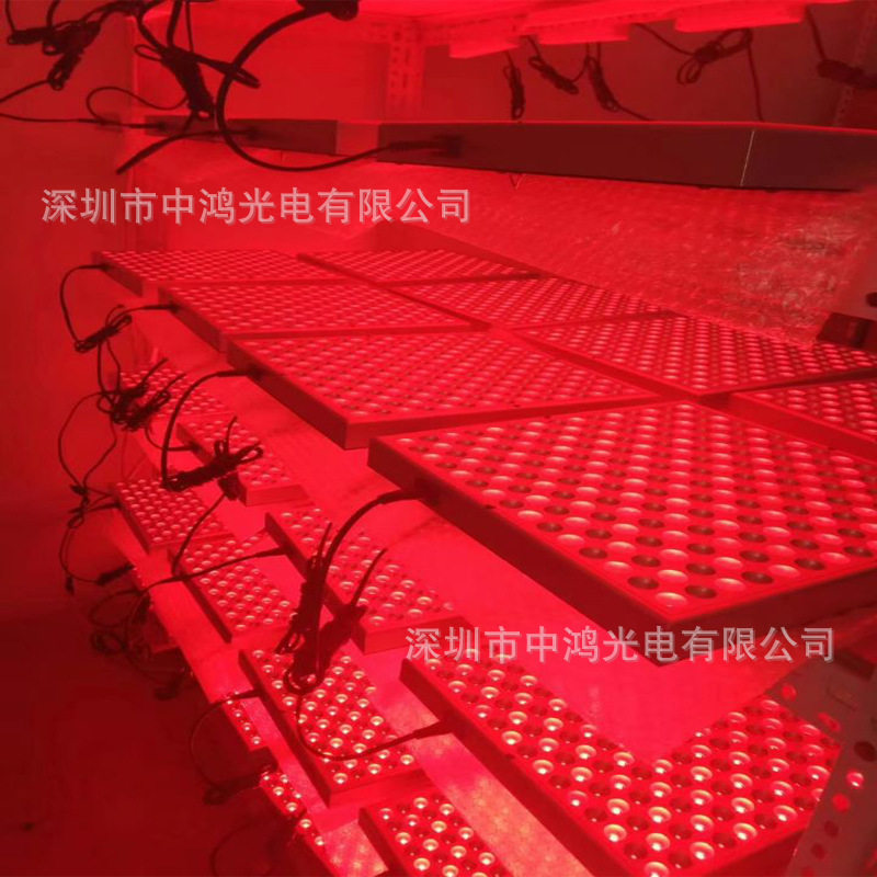 45W RED LED LIGHT 2