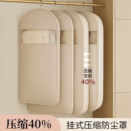 收纳袋收纳包;收纳盒;收纳箱